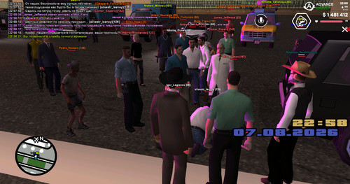 screenshot 2026.08.07 22.58.21.810.jpg