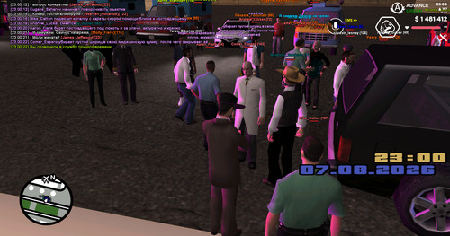 screenshot 2026.08.07 23.00.23.100.jpg