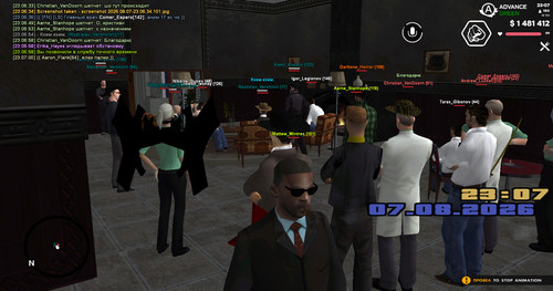 screenshot 2026.08.07 23.07.01.203.jpg