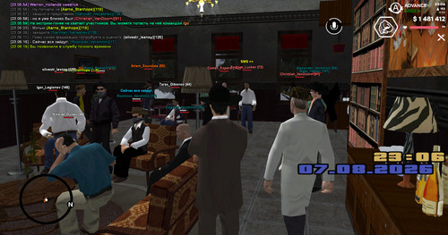 screenshot 2026.08.07 23.06.21.323.jpg
