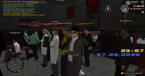 screenshot 2026.08.07 23.07.02.932.jpg