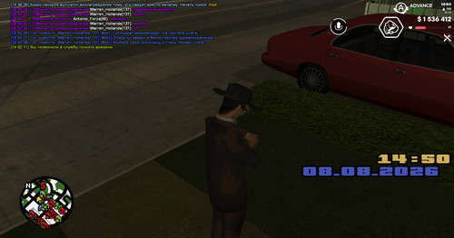 screenshot 2026.08.08 14.50.13.046.jpg