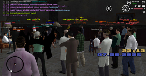 screenshot 2026.08.07 23.13.51.284.jpg