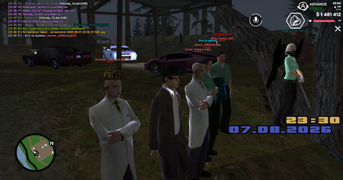 screenshot 2026.08.07 23.30.33.252.jpg