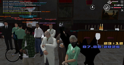 screenshot 2026.08.07 23.12.41.611.jpg