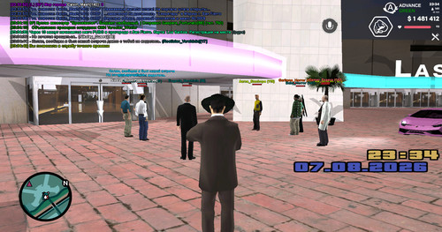 screenshot 2026.08.07 23.34.43.321.jpg