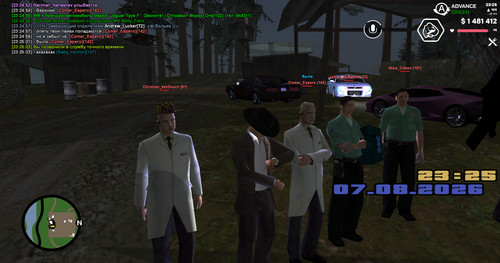 screenshot 2026.08.07 23.25.04.044.jpg