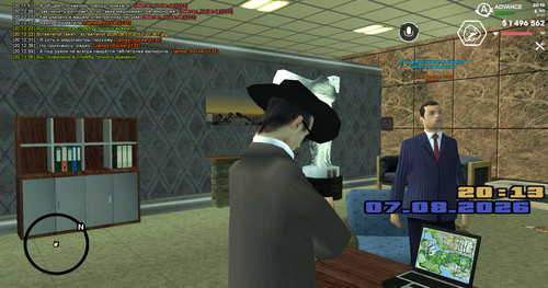 screenshot 2026.08.07 20.13.06.568.jpg