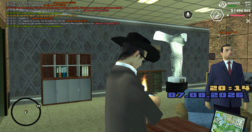 screenshot 2026.08.07 20.14.36.877.jpg