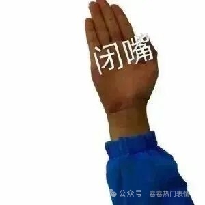 mmexport2e7429f8a1323381bd098667898094bd 1786329959349.jpg