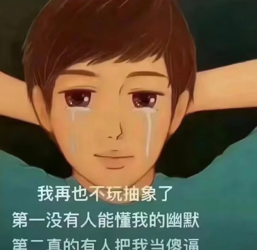 Screenshot 2026 08 10 10 57 20 38 a2db1b9502c98f25523e43284b79cce6.jpg