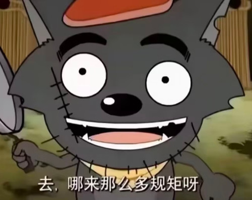 Screenshot 2026 08 09 19 51 13 91 a2db1b9502c98f25523e43284b79cce6.jpg