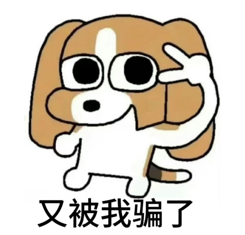 IMG 20260809 192925.jpg