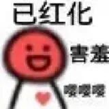 mmexport9bae597d2e9d18607c0c00ebb8989763 1786271432733.jpg