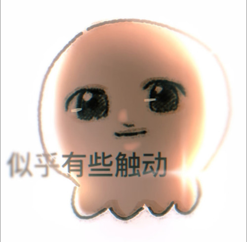 IMG 20260809 192828.jpg