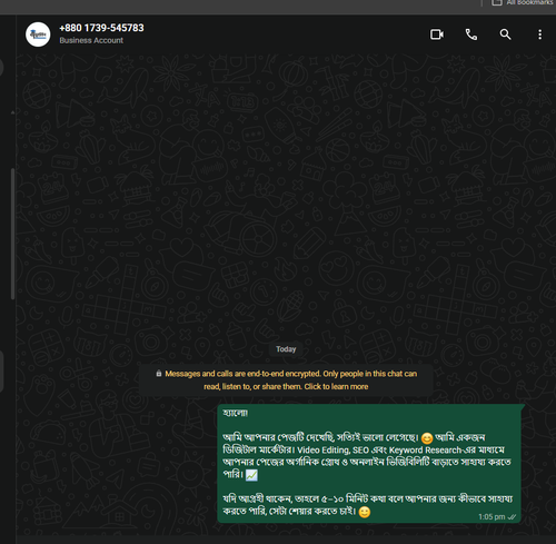 Screenshot 2026 08 10 140935.png