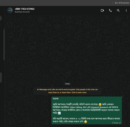 Screenshot 2026 08 10 141023.png