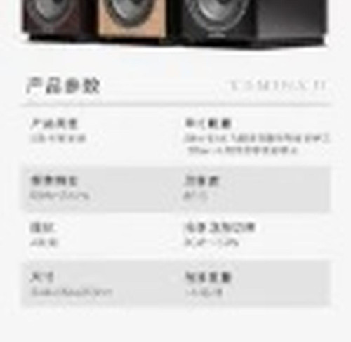 翻译后详情图0 14.jpg