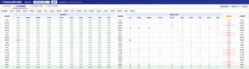 bd4cd4a5d160.png