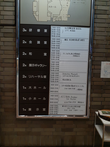 20231126 162807.jpg