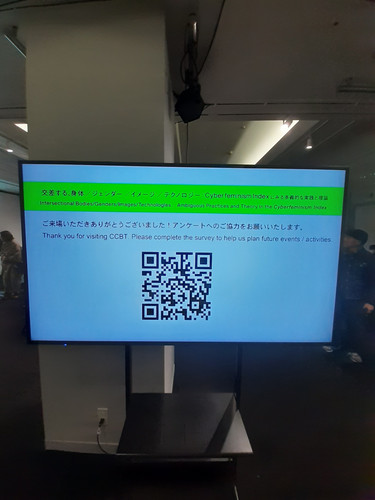 20231125 191214.jpg