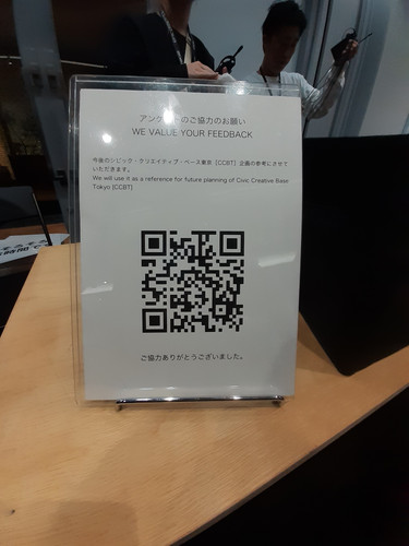20231125 191227.jpg