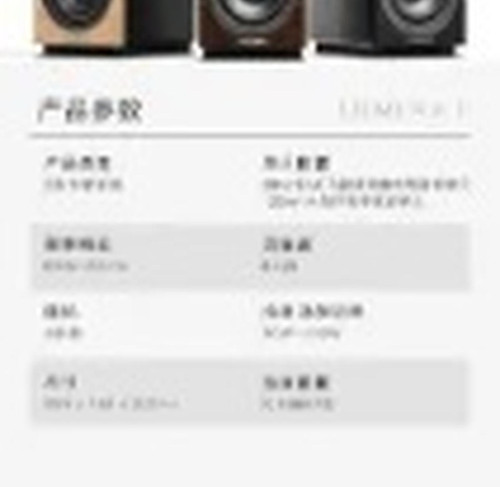 翻译后详情图0 14.jpg