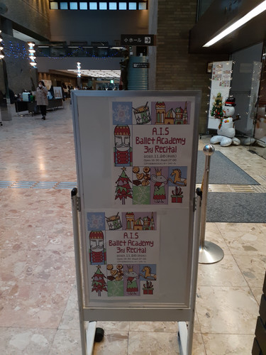 20231126 155702.jpg