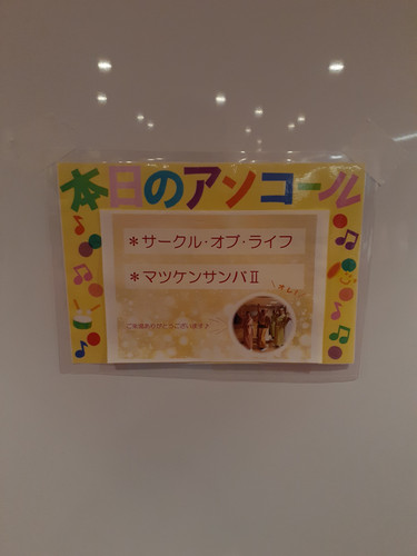 20231126 155611.jpg