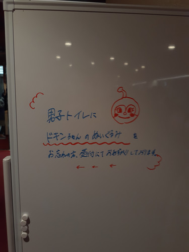 20231126 155615.jpg