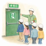 28. 非常口（ひじょうぐち）— pintu darurat