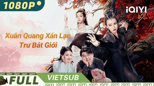 kiem XUÂN QUANG XÁN LẠN TRƯ BÁT GIỚI.jpg