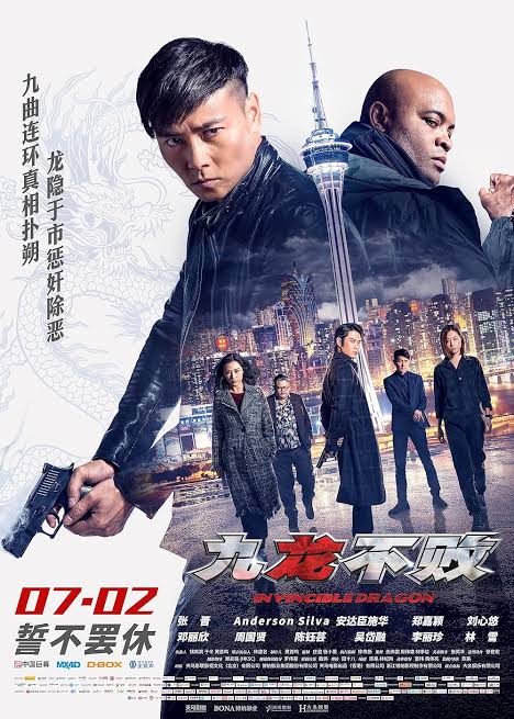 kiem Invincible Dragon (2019).jpg