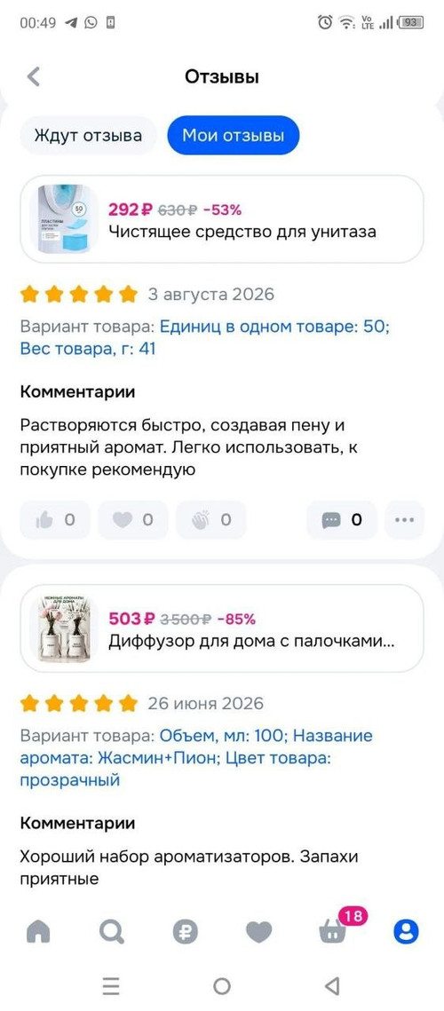 57.jpg