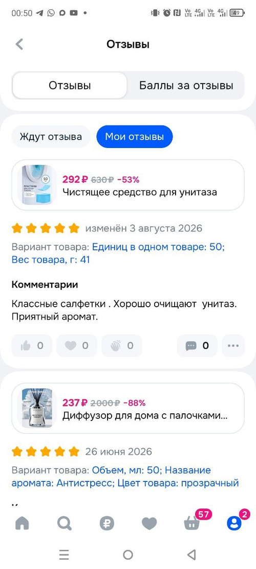 58.jpg