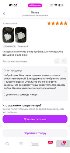 59.jpg