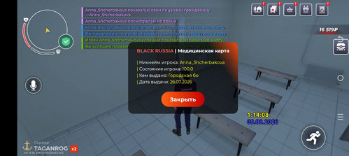 1000033729.jpg