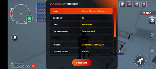 1000033726.jpg