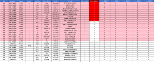 screenshot xy full.png
