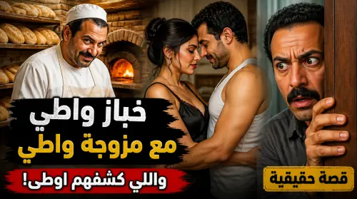 gptimg 1786225205923.webp