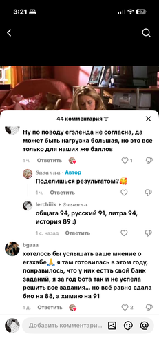 IMG 3007.png