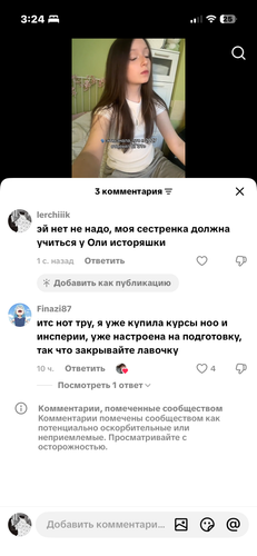 IMG 3009.png
