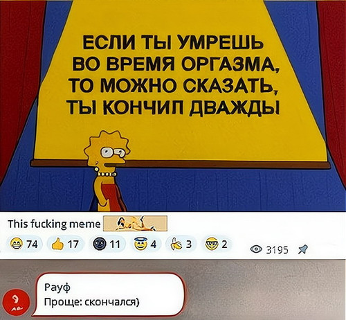 encCy4Ts.jpg