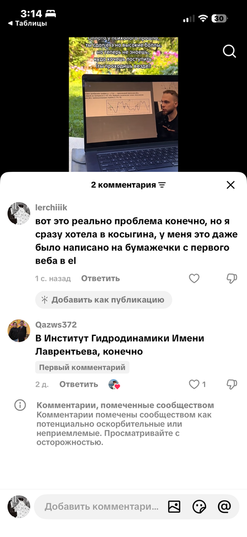 IMG 2996.png