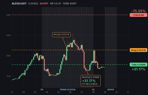 b70ae960888d.png