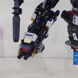 Adamas Machina Magna Regulus Color sample 07