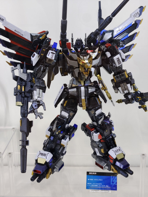 Adamas Machina Magna Regulus Color sample 04.jpg