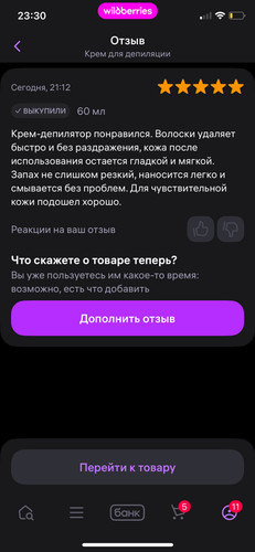 70.jpg