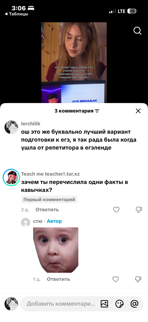 IMG 2989.png