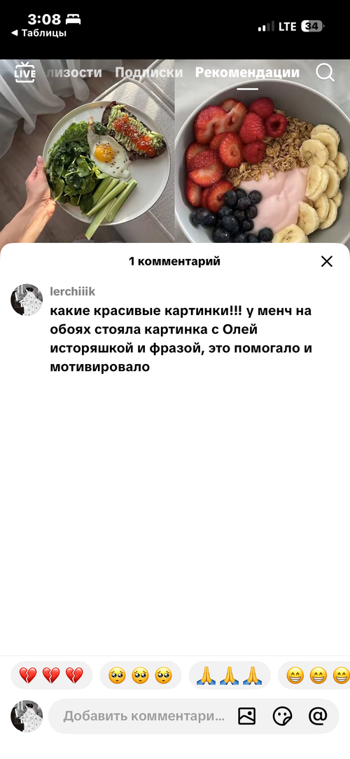 IMG 2992.png